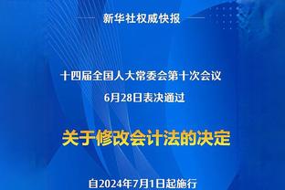 湖人VS鹈鹕述评：X因素拉塞尔！詹眉保证基本盘 进攻过年吃饺子